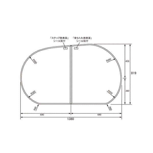 Panasonic 風呂フタ 断熱 組フタ(JET・デッキ水栓1枚 Panasonic 風呂フタ 断熱 組フタ(JET・デッキ水栓1枚