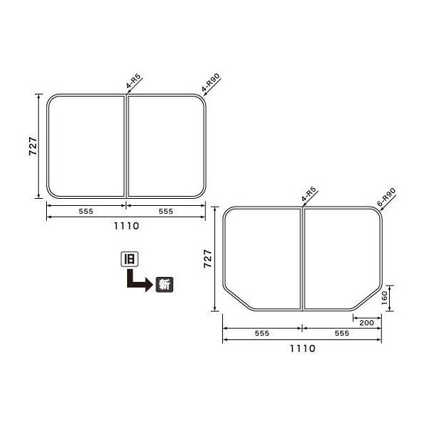 Panasonic風呂ふた GTD71KN91 727x 1110mm Panasonic（パナソニック） お風呂のふた （松下電工 ナショナル