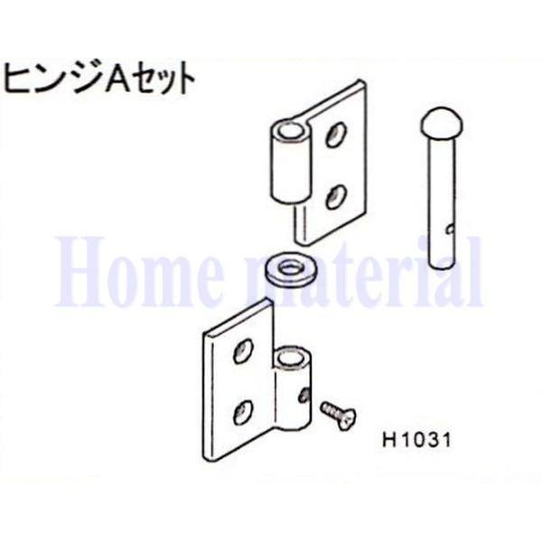  LIXIL Vy Ԍɗp J[Q[g XN[Q[g qW qWAZbg H1031