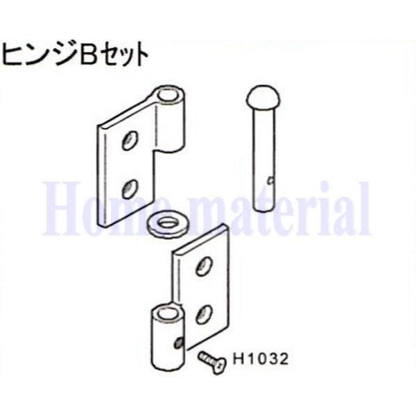  LIXIL Vy Ԍɗp J[Q[g XN[Q[g qW qWBZbg H1032