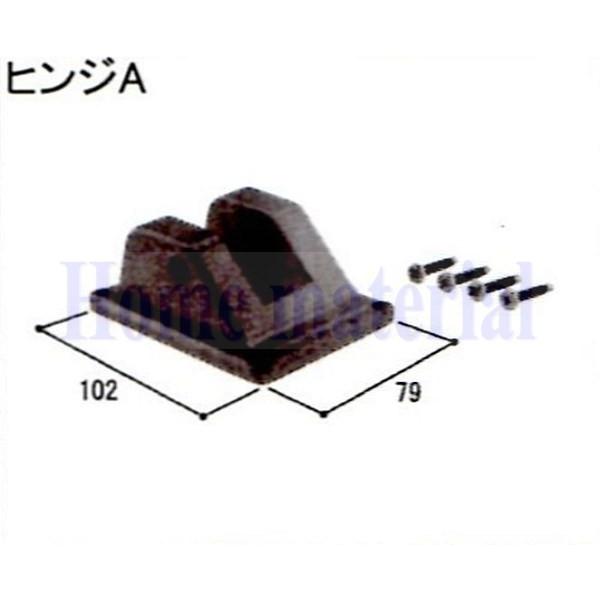  LIXIL Vy Ԍɗp ECOQ[g qWE{́Ei qWA H89