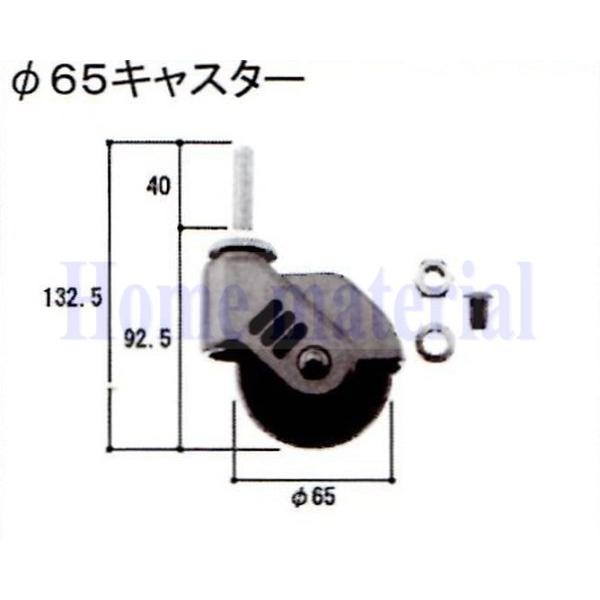 LIXIL（リクシル） 送料込み 新日軽 車庫用門扉 カーゲート スクリーン