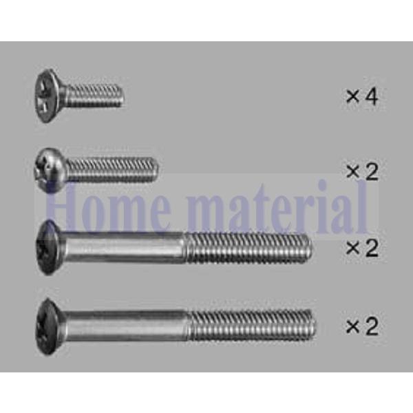 LIXIL Vy nh/NZg/ &lt;ށEnhEV_[&gt; E⏕t˂ H(Vo[) H8DL206P2 1Zbg
