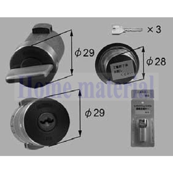 LIXIL Vy nh/NZg/ &lt;ށEnhEV_[&gt; E⏕V_[ET^[(U9) H(XeJ[) H8DL379P5 1Zbg