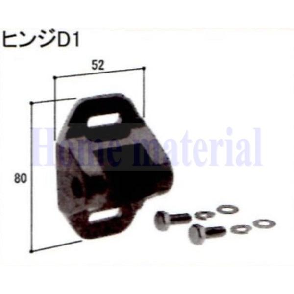  LIXIL Vy Ԍɗp ECOQ[g qWE{́Ei qWD1 H92N