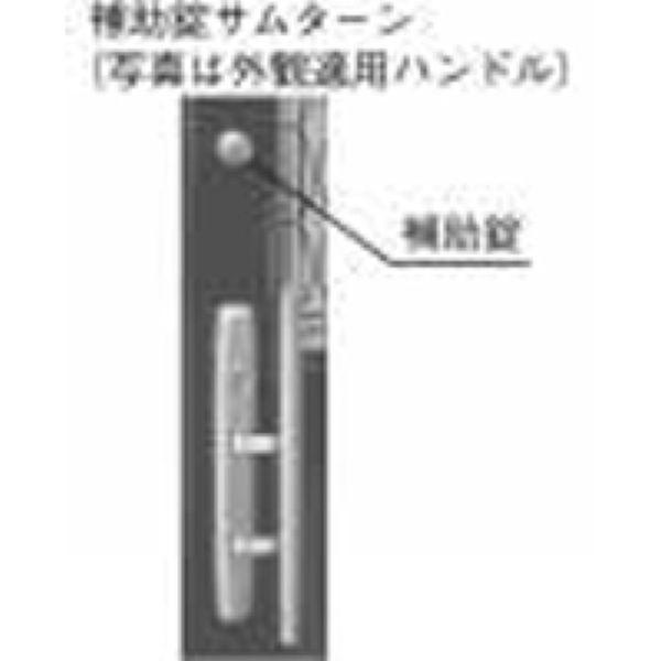  YKK փhA V_[ET^[ ⏕T^[YS HHJ-0166