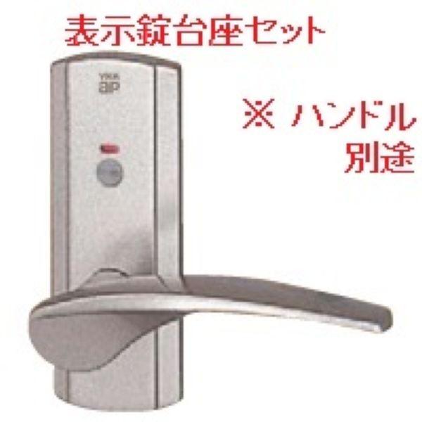  YKK  hAi nh 1p hApnhZbgi\jHHJ-092-H