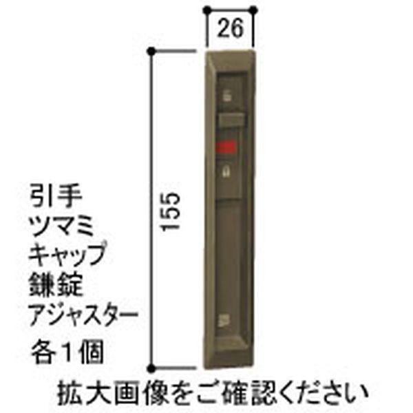 送料込み YKK APWシリーズ アルミ樹脂複合窓 APW310 APW311 引違い窓