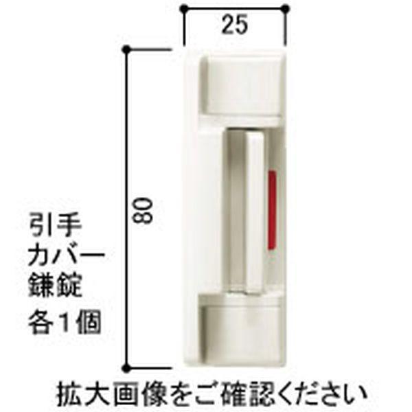 Ykk サッシ Apw330の人気商品 通販 価格比較 価格 Com