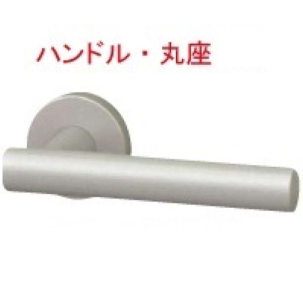  YKK  hAi nh ۍ2p hApo[nhۍZbgu^Cv HHN-0071V