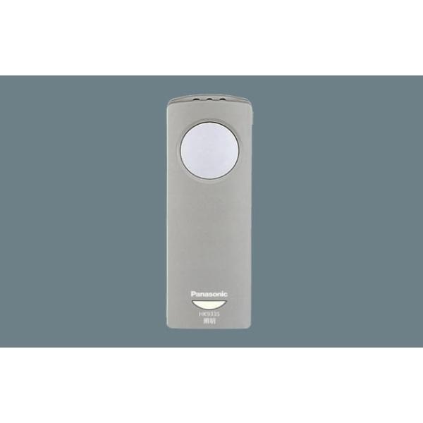 Panasonic 照明器具用 リモコン ON/OFF 2CH HK9335 i8my1cf Amazon.co.jp: パナソニック(Panasonic) 照明器具用 リモコン ON