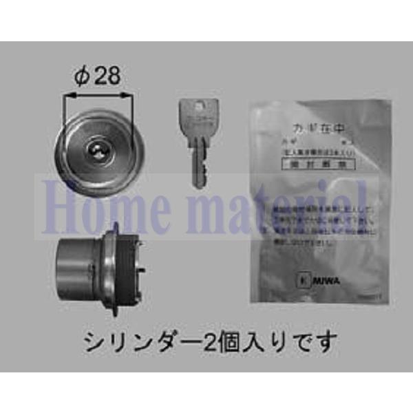 LIXIL Vy nh/NZg/ &lt;ށEnhEV_[&gt; o[nhpE⏕V_[(U9) J(_[NO[) J8DL380P3 1Zbg