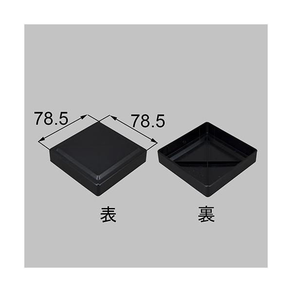  LIXIL TOEX ܂  75p R^和Lbv ubN KBS31031A