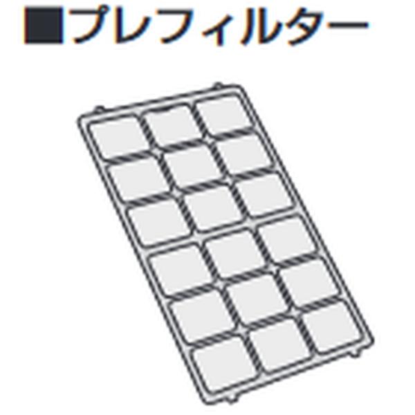 Panasonic 業務用大型加湿器 FE-KXP20-W交換用フィルター付 fe-kxp20（加湿