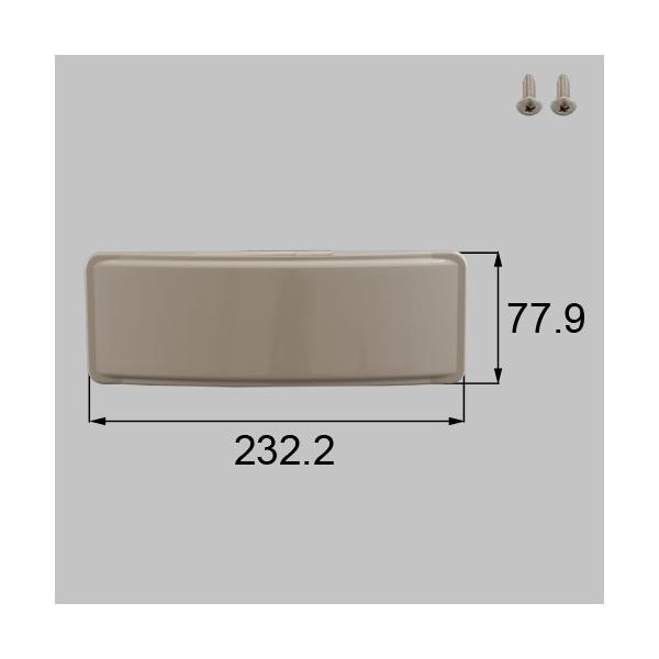  LIXIL TOEX Ԍɂ܂ I[o[hAiˏグ j Lbvidpj iR[h : NETEX00039 iR[hFKMU547723