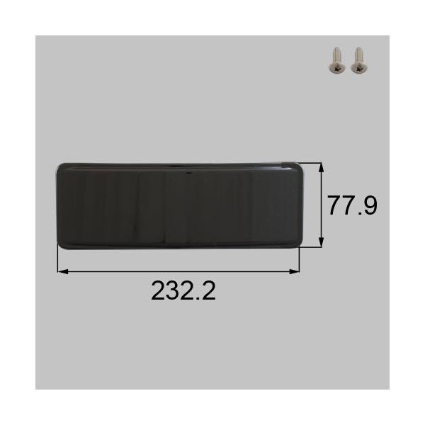  LIXIL TOEX Ԍɂ܂ I[o[hAiˏグ j Lbvidpj iR[h : NETEX00041 iR[hFKNG547723