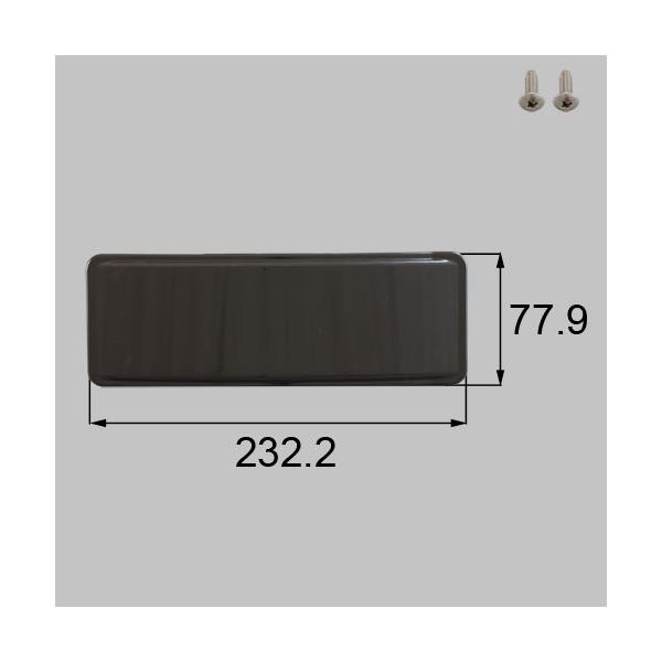  LIXIL TOEX Ԍɂ܂ I[o[hAiˏグ j Lbvidpj iR[h : NETEX00042 iR[hFKNP547723