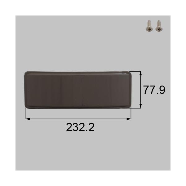  LIXIL TOEX Ԍɂ܂ I[o[hAiˏグ j Lbvidpj iR[h : NETEX00038 iR[hFKNQ547723