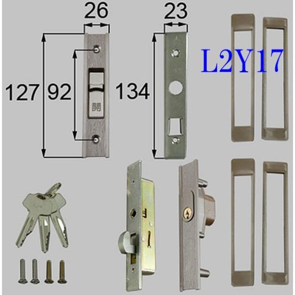 LIXIL トステム玄関引戸取替錠 内外錠 商品コード : CL-770C （L2Y17） ブロンズ色