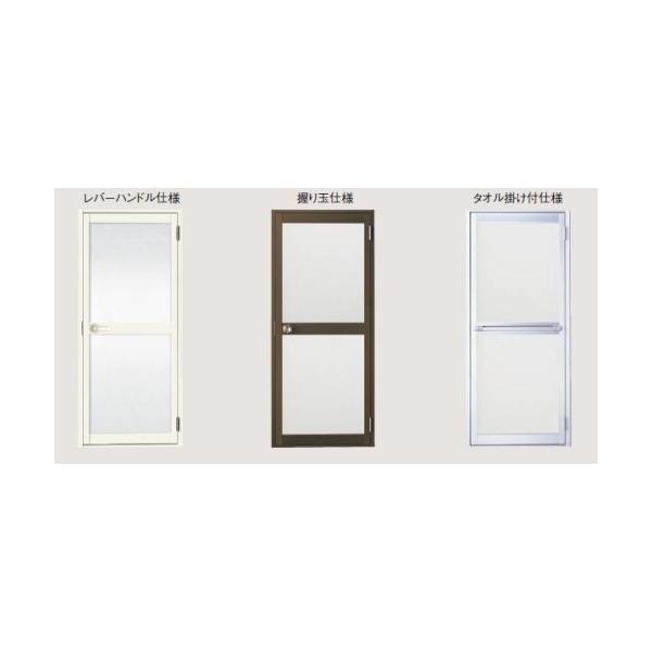 homematerial_mazz190