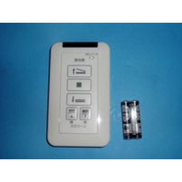 EPPEさま専用 バイカラー襟ZIPNT|ems excite | RETRO GIRL ONLINE STORE