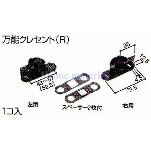  NV LIXIL Vy iTbVj Ⴂ i\NZgj NCL32RC Ep iFF͂F