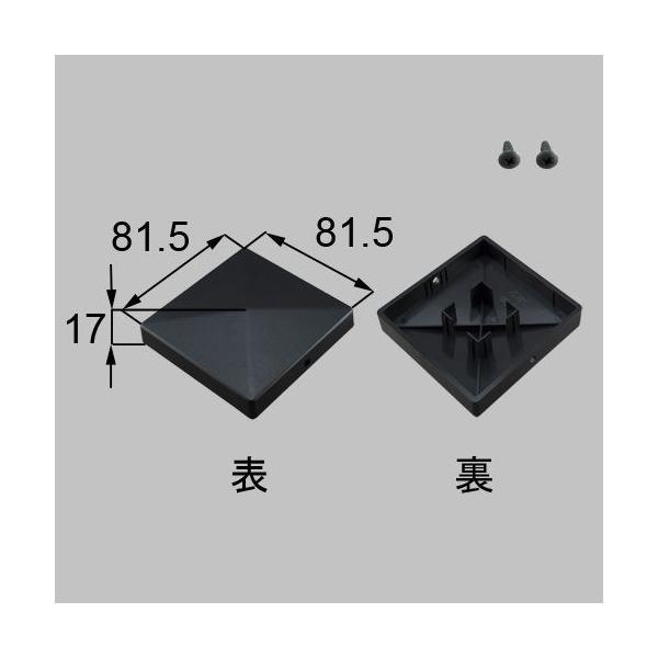  2Zbg LIXIL Vy i GNXeA  EtFXpi Lbv 和Lbv iԍ S8NC38 iNETES00013j