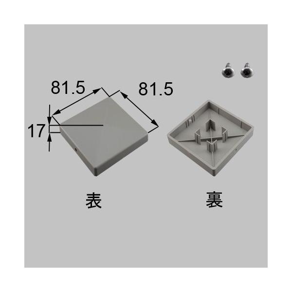  LIXIL Vy 2Zbg GNXeA  EtFXpi 和Lbv NETEX00074 Q8NC38