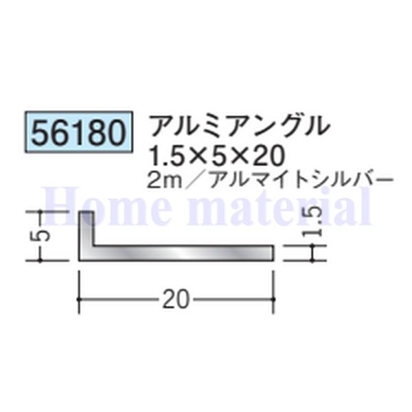 アングルード　島　サインド アングルード 島 サインド Island (#335) | 7th Edition | Star
