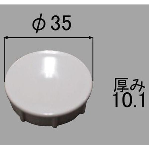 在庫有 送料込み LIXIL INAX  バス（浴室部品）排水部品 排水栓 商品名 :プッシュワンウエイ排水栓用押しボタン[PBF-01-KOB/DJ] 品番 : #PBF-01-KOB/DJ 1個