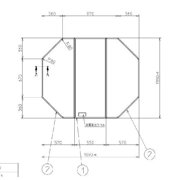  Ĉӂ TOTO Cӂ ^p gݍ킹 g݂ӂ 3g OF1690×1390mm PCA182#N11 (iԕύX PCA182#NW1)