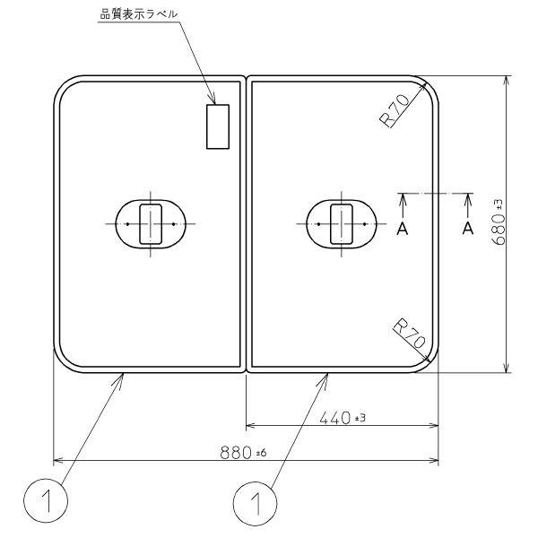 送料無料 お風呂のふた TOTO 風呂ふた 組み合わせ式 組みふた 外寸