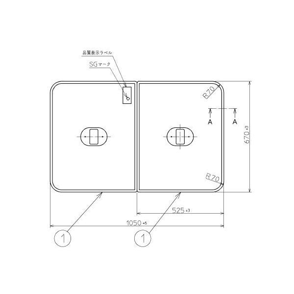 Ĉӂ TOTO Cӂ yʔctgݍ킹 g݂ӂ OF1050×670mm PCF1120N #N11 (iԕύXPCF1120R #NW1 )gg