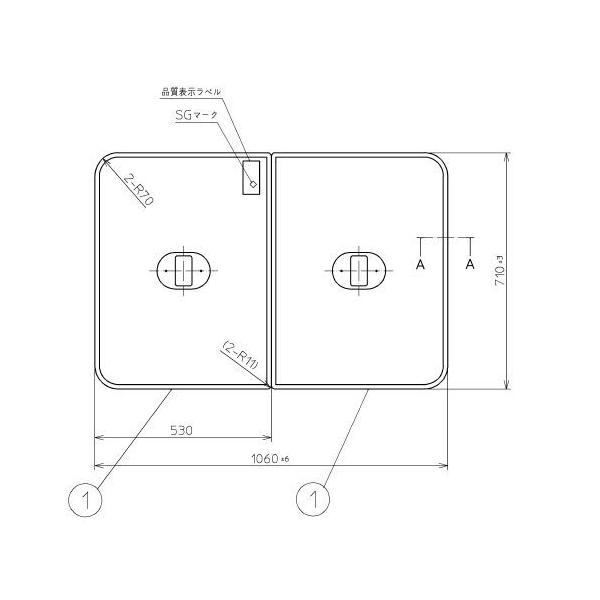 Ĉӂ TOTO Cӂ yʔctgݍ킹 g݂ӂ OF1060×710mm PCF1140N #N11iiԕύXPCF1140R #NW1) gg