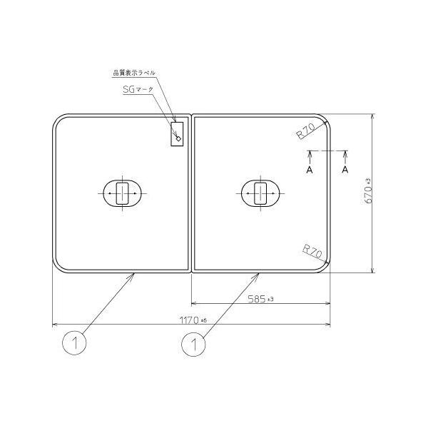 ݌ɗL Ĉӂ TOTO Cӂ yʔctgݍ킹 g݂ӂ OF1170×670mm PCF1230N #N11 iiԕύXPCF1230R #NW1jgg