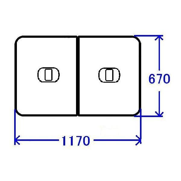 ݌ɗL  Ĉӂ TOTO Cӂ yʔctgݍ킹 g݂ӂ OF1170×670mm PCF1230N#N11 iiԕύXPCF1230R #NW1jgg