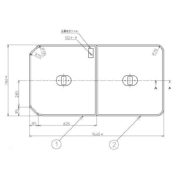  Ĉӂ TOTO Cӂ yʔctgݍ킹 g݂ӂ OF1440×760mm PCF1550N #N11 (iԕύX PCF1550R #NW1 )