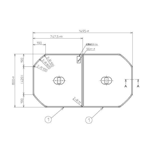 Ĉӂ TOTO Cӂ yʔctgݍ킹 g݂ӂ OF1495×800mm PCF1620N#N11 (pi PCF1620R#NW1 )
