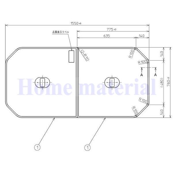 Ĉӂ TOTO Cӂ ctyʑgݍ킹 ӂӂ OF1550×760mm PCF1640R #NW1 gg