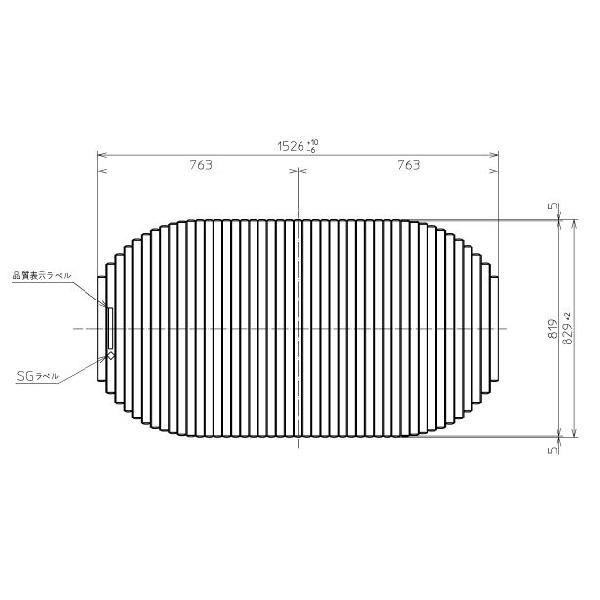 Ĉӂ TOTO Cӂ X[p[GNZgoXp yʃVb^[ ӂ OF1526×830mm PCS1640#N11 (pi PCS1640N#NW1 )