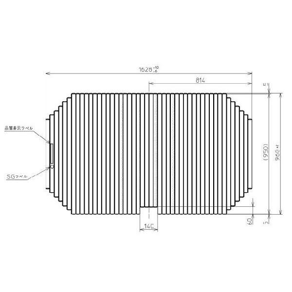 Ĉӂ TOTO Cӂ X[p[GNZgoXp yʃVb^[ ӂ OF1628×960mm PCS1701 #N11(iԕύXPCS1701N#NW1) gg