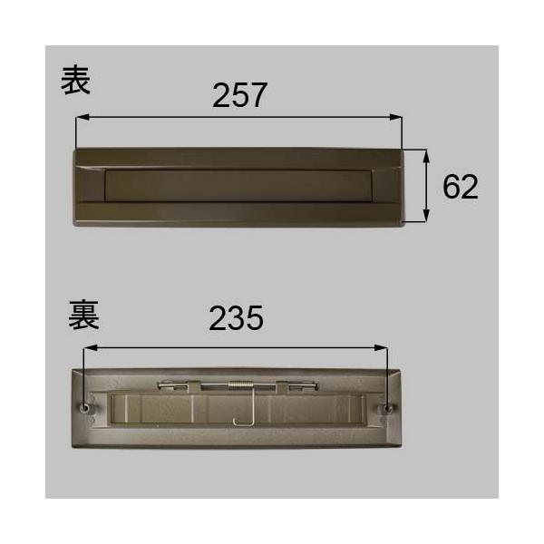  LIXIL NV gXe փhA ^[{bNX |Xg iR[h : QDAB300A