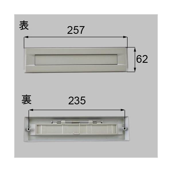  LIXIL NV gXe փhA ^[{bNX |Xg iR[h : AZWZ971 XeJ[ (pi QDAY300A VCO[Fj