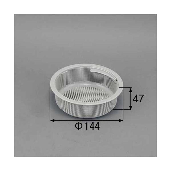 ・・専用/ご相談用・・ LIXIL 送料無料 リクシル トステム キッチン 排水口部品 排水