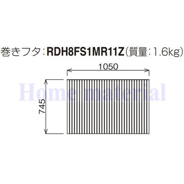  Ĉӂ pi\jbN Cӂ ӂ 1100 Xg[gp RDH8FS1MR11Z ( GRXGVR1101 ̌pij