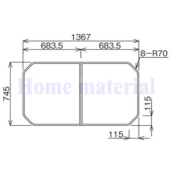 値下げ ３‼️未使用Panasonic 浴槽断熱ふた RDH8LS1DR12Z 値下げ 3‼️未使用Panasonic 浴槽断熱ふた RDH8LS1DR12Z