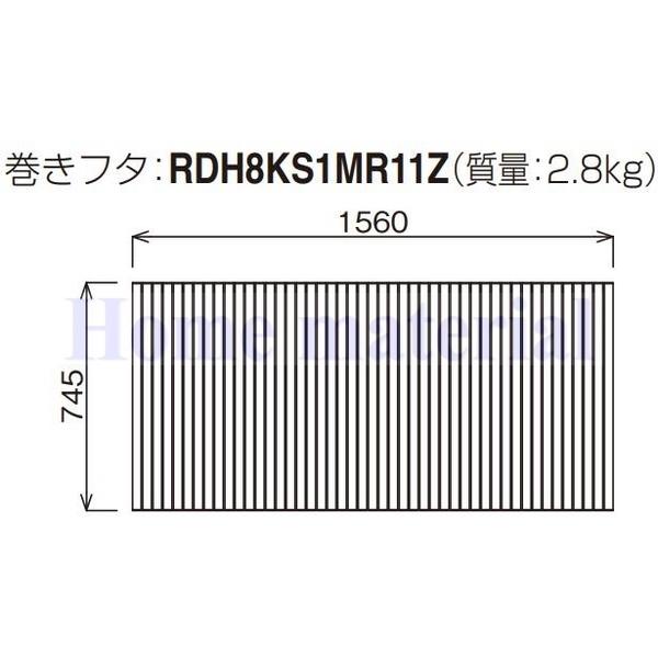  Ĉӂ pi\jbN Cӂ ӂ 1600 Xg[gp RDH8KS1MR11Z