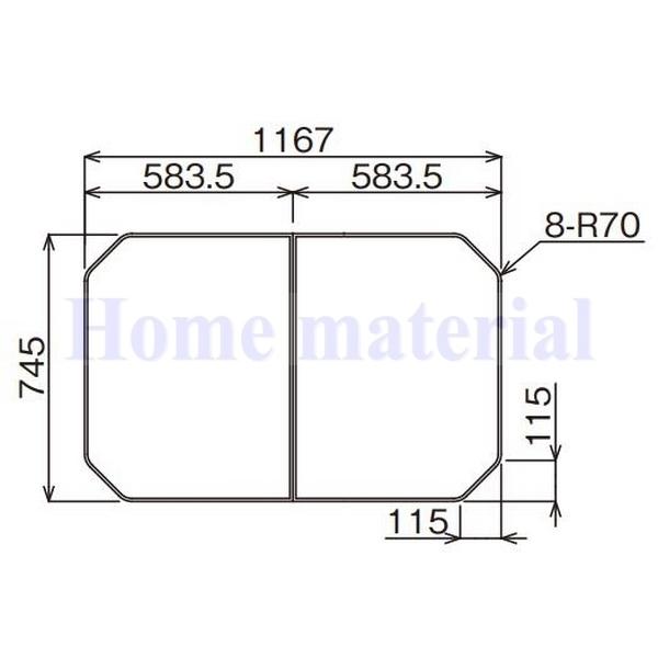 値下げ ３‼️未使用Panasonic 浴槽断熱ふた RDH8LS1DR12Z Panasonic 送料無料 お風呂のふた パナソニック （松下電工