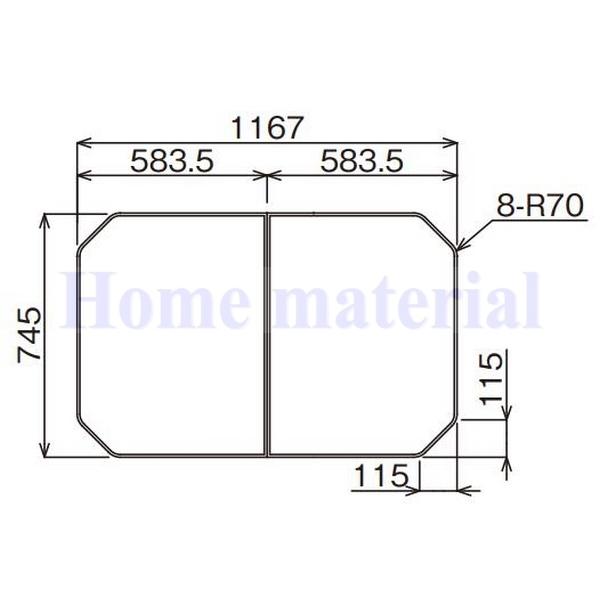 Ĉӂ pi\jbN idH iVij g݂ӂ Cӂ g݃t^ Xg[gp 1200 iԁFRDH8LS1KR12Z
