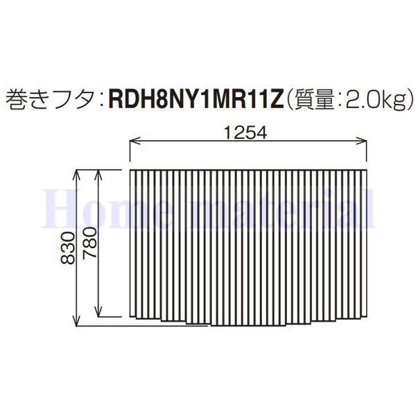 風呂ふた パナソニック風呂ふた」の人気商品一覧 | 安い商品を